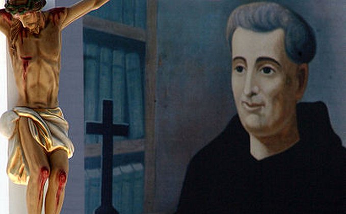 Cerimônia de canonização de Frei Galvão Cerimônia de canonização de Frei Galvão