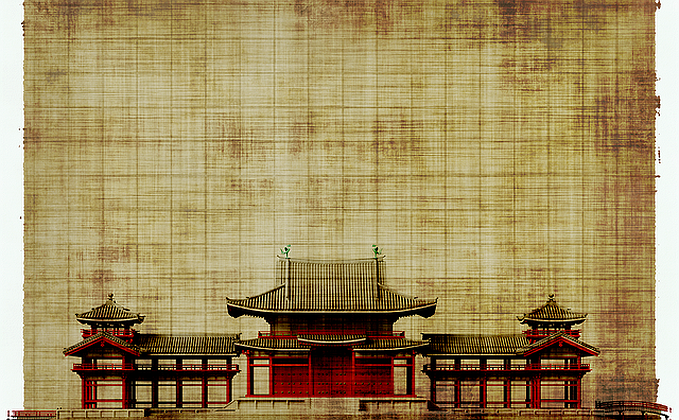 Arquitetura Oriental Arquitetura Oriental