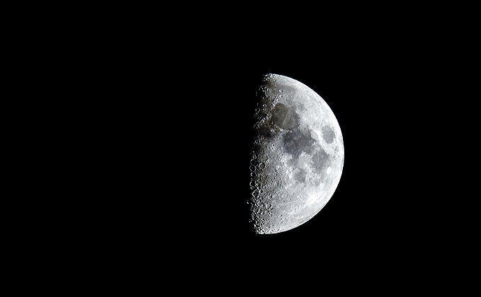 Lua Crescente Lua Crescente