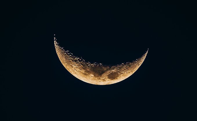 Lua Minguante no céu Lua Minguante no céu